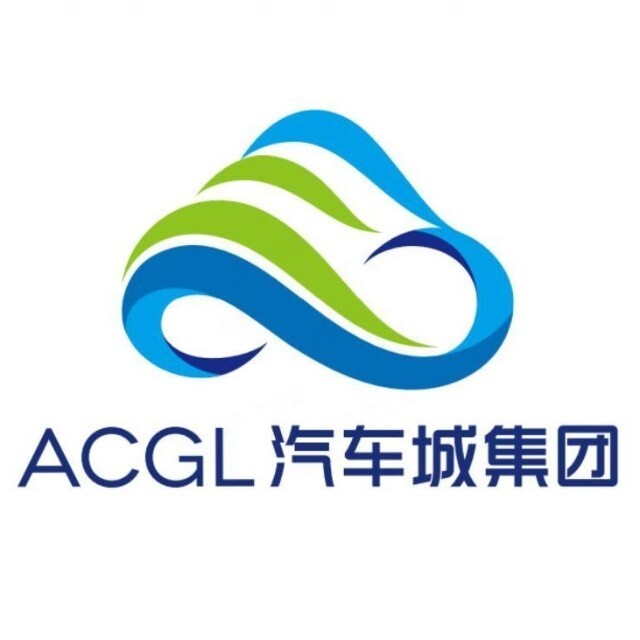 成都经开汽车城建设开发集团有限公司 Logo